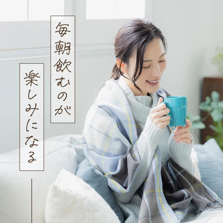 【EXIT COFFEE】毎朝飲むのが楽しみになる