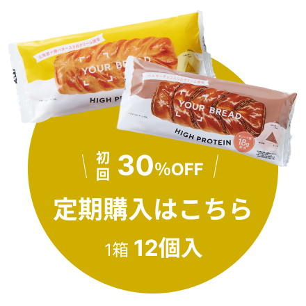 追従ボタン