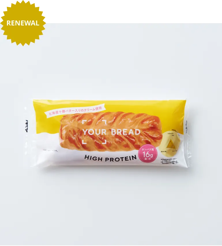 Your Breadプレーン味