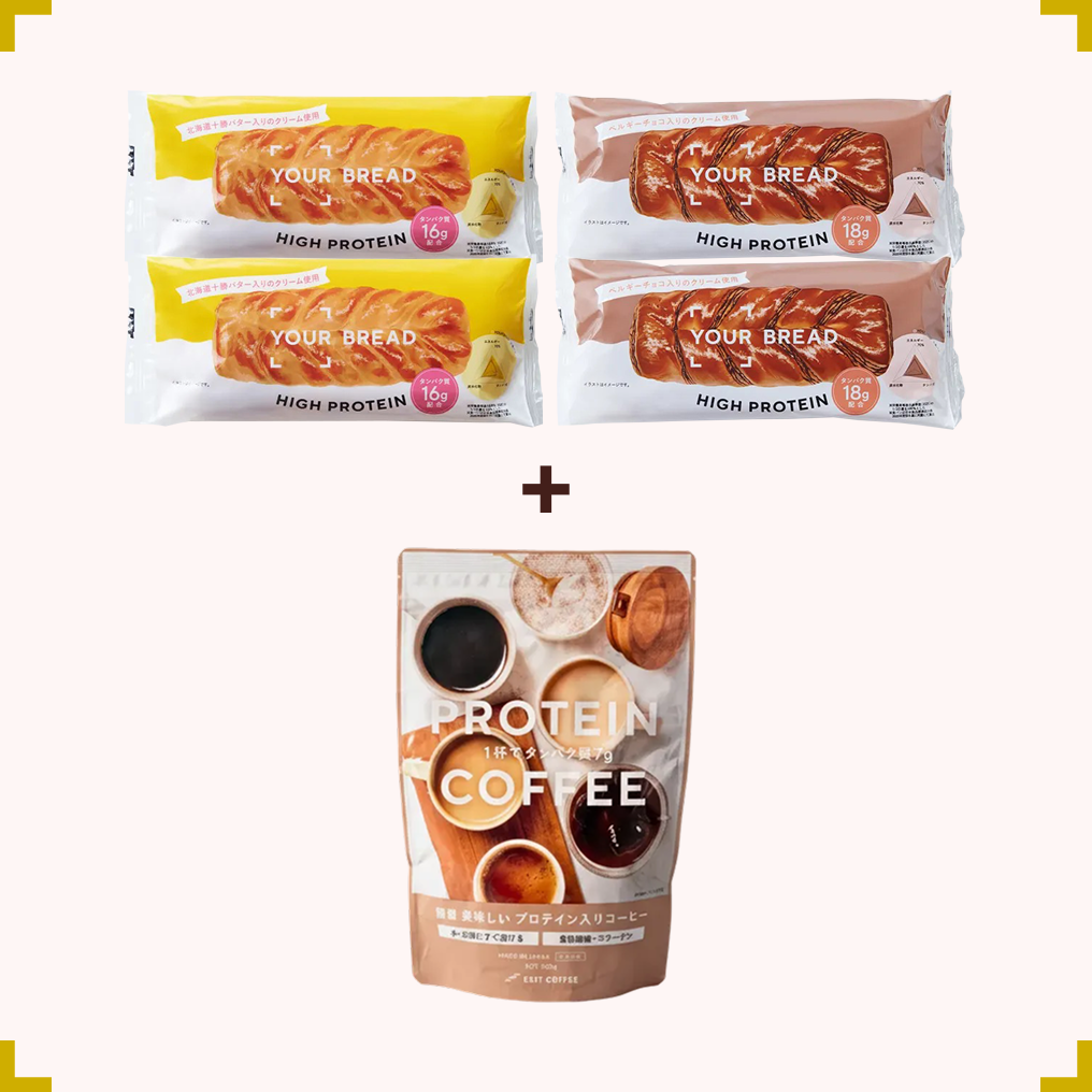 バレンタインスペシャルセットの画像