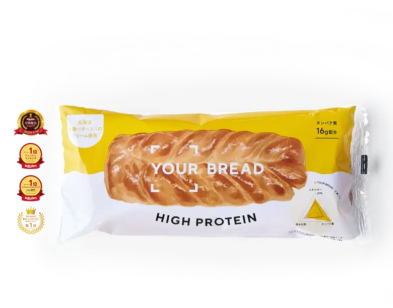 パッケージに入ったYour Bread