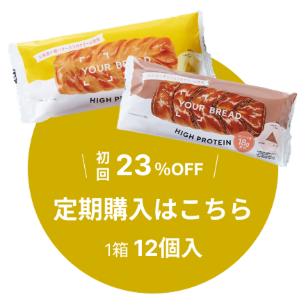 追従ボタン