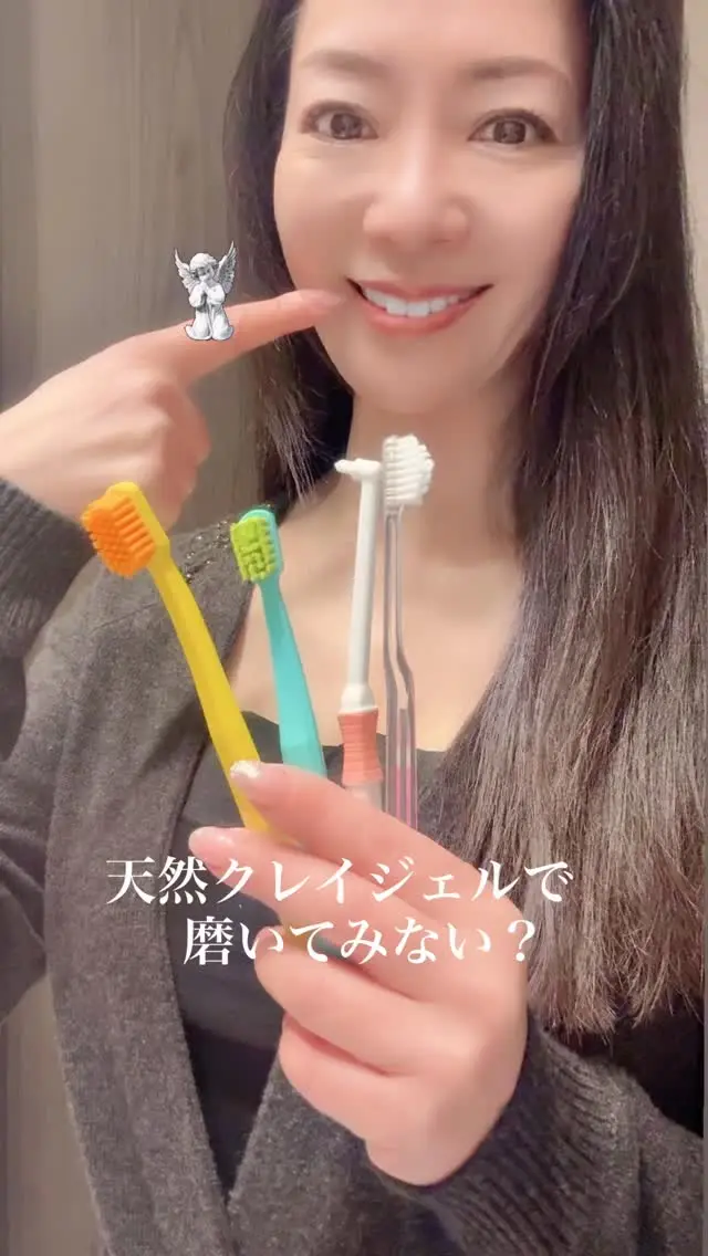 yoko_taguchi_white さんのリール
