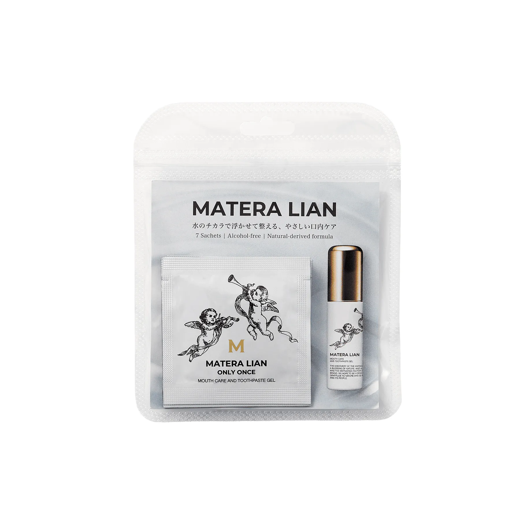 MATERA LIAN Mouth Care & Toothpaste Only Once Seven - Pouch Type 7mL