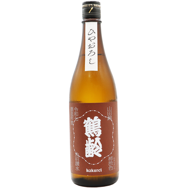 鶴齢 柿渋色 ひやおろし 720ml