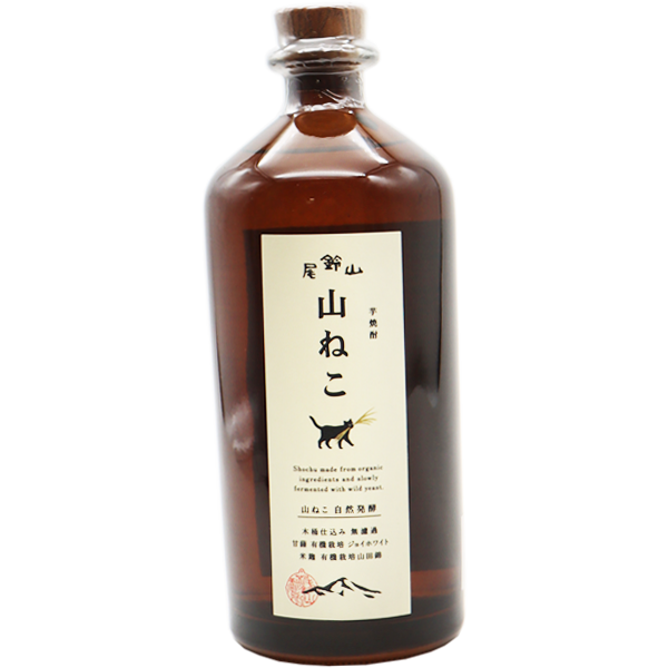 山ねこ 自然発酵 芋焼酎 40% 700ml