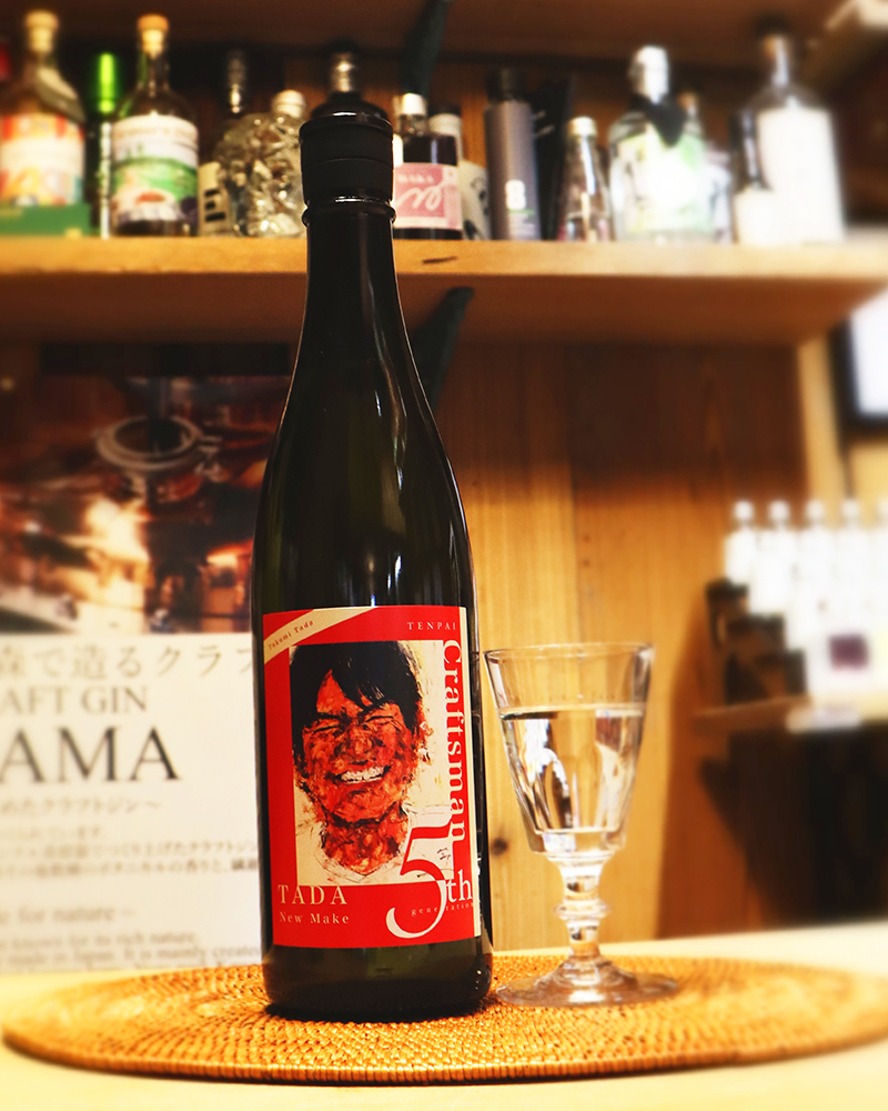 レイコ様限定 Moutai 焼酎 500ml 53%4本、100ml1本5本 Amazon.co.jp: 貴州マオタイ酒500ml アルコール53度（翌日出荷可