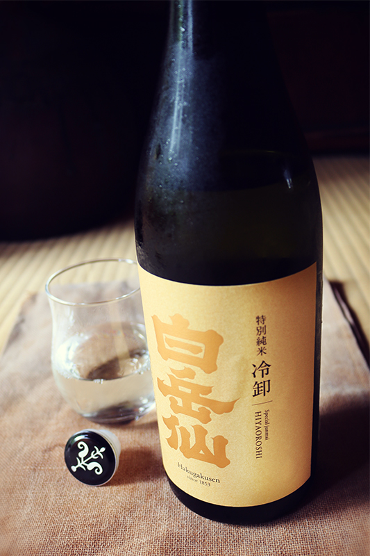 白岳仙 特別純米 冷卸 1.8L