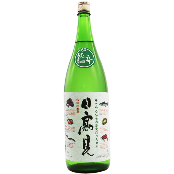 日高見 山田錦 純米酒 1.8L｜マツザキオンラインショップ