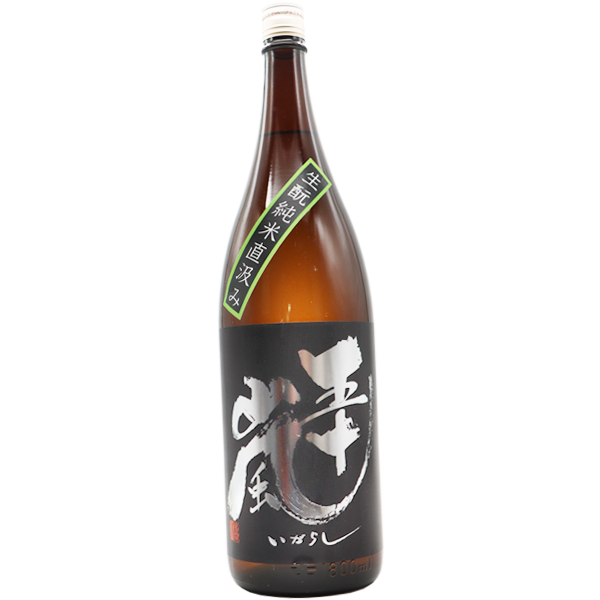 五十嵐 生もと仕込み 純米 1.8L