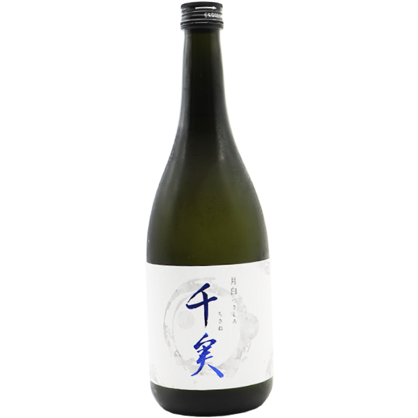 千実（ちさね） 月白 720ml