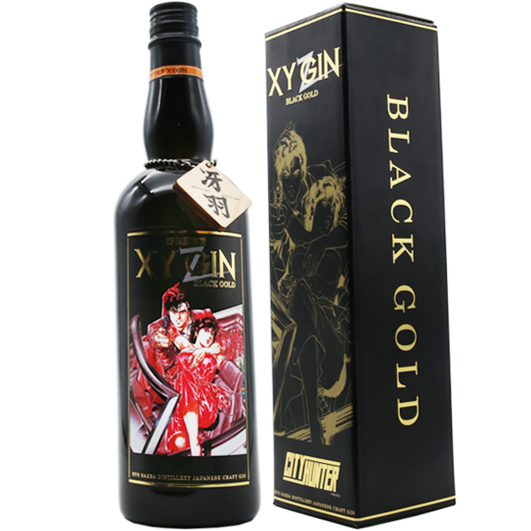 XYGIN BLACK GOLD 700ml｜マツザキオンラインショップ