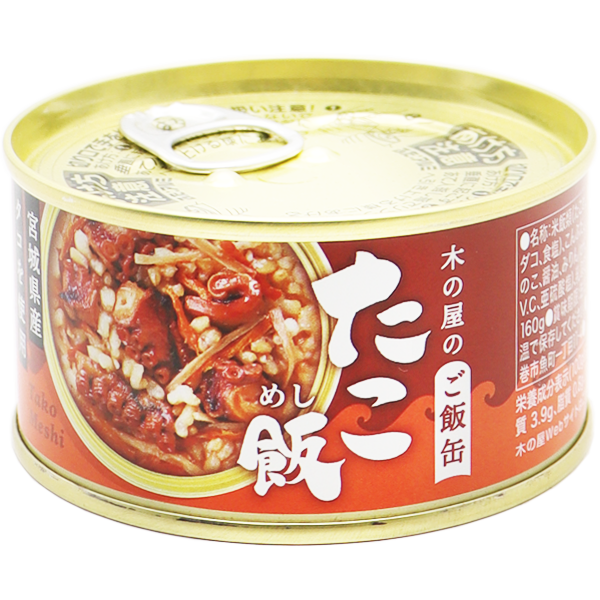 木の屋 ご飯缶 たこ飯 160g｜マツザキオンラインショップ