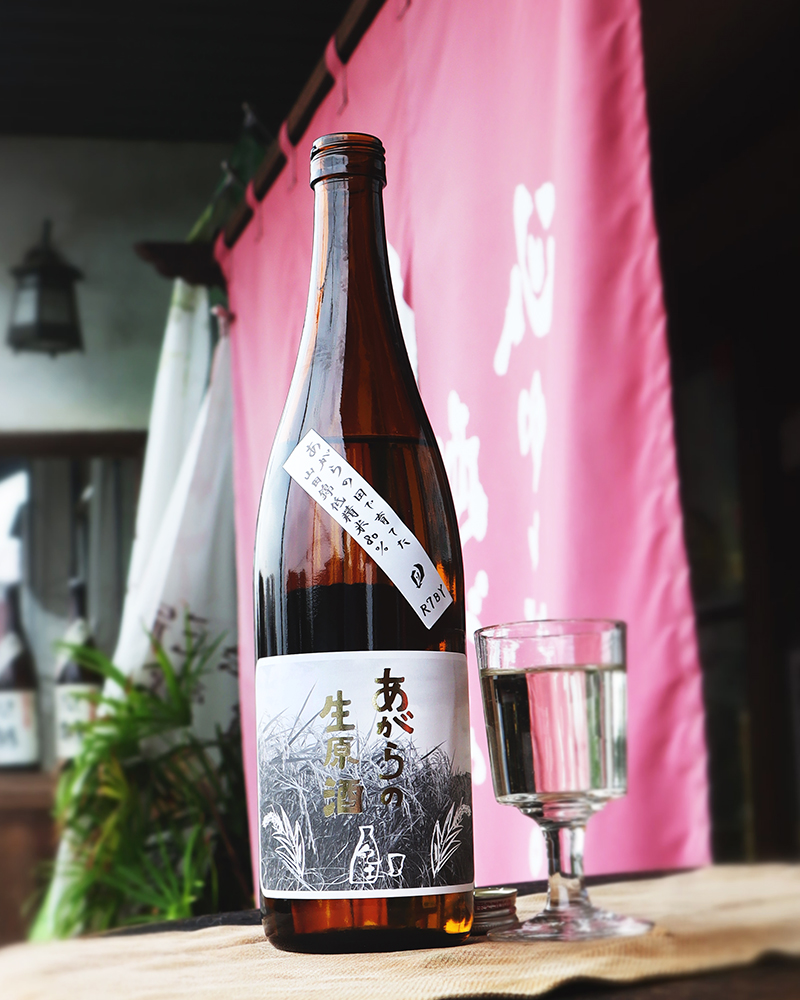 紀土 KID 純米酒 あがらの生原酒 1.8L