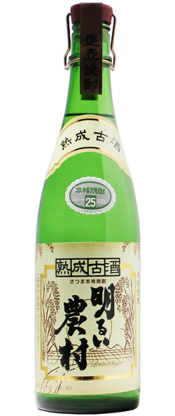 明るい農村 熟成古酒 芋焼酎 25% 720ml｜マツザキオンラインショップ
