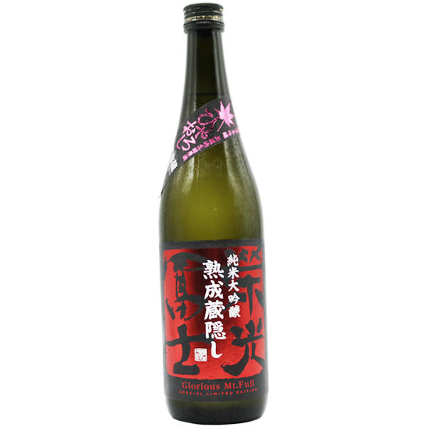 栄光冨士 純米大吟醸 熟成蔵隠し ひやおろし 720ml