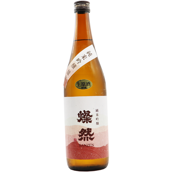 燦然 純米吟醸 雄町生原酒 720ml