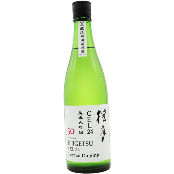 桂月 CEL24 純米大吟醸 直汲み 720ml
