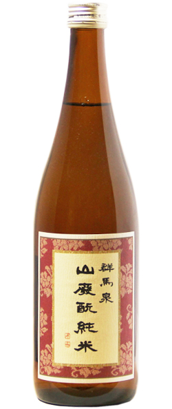 群馬泉 山廃もと純米 720ml｜マツザキオンラインショップ