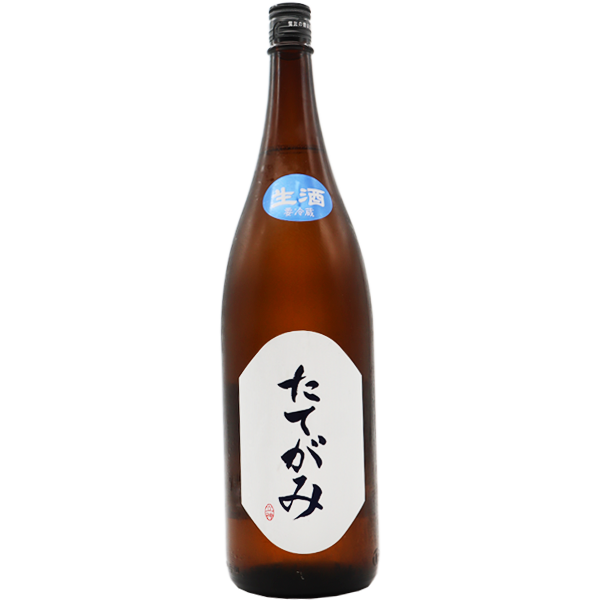 たてがみ 生酒 1.8L