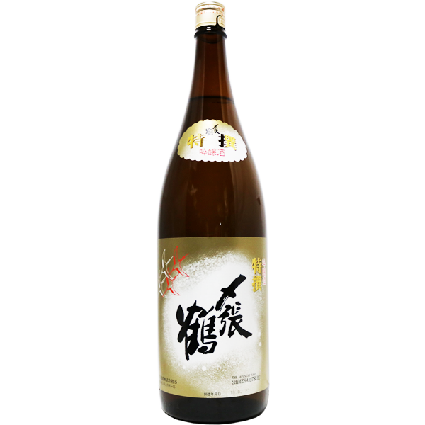 〆張鶴 特撰 吟醸 1.8L｜マツザキオンラインショップ