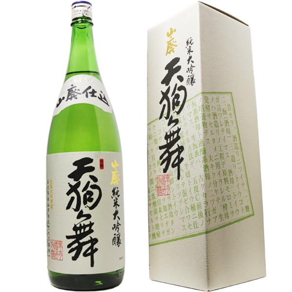 マツザキ オンラインショップ｜全国の日本酒・地酒・焼酎