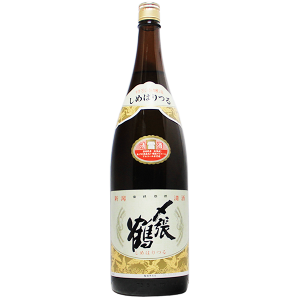 【人気の二大銘柄銘セット】越乃寒梅 純米吟醸「灑」• 〆張鶴 特別本醸造「雪」 久保田 【送料無料】日本酒飲み比べセット （〆張鶴 花、久保田 千寿