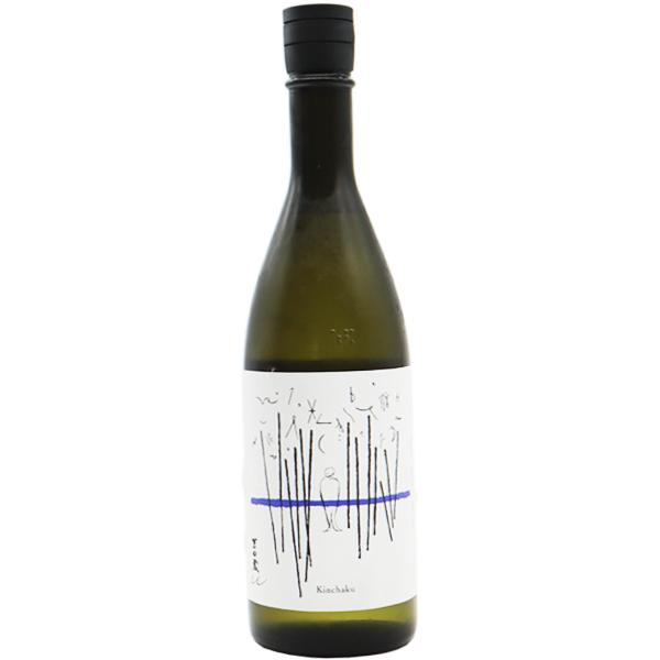 吉田蔵u 巾着 720ml