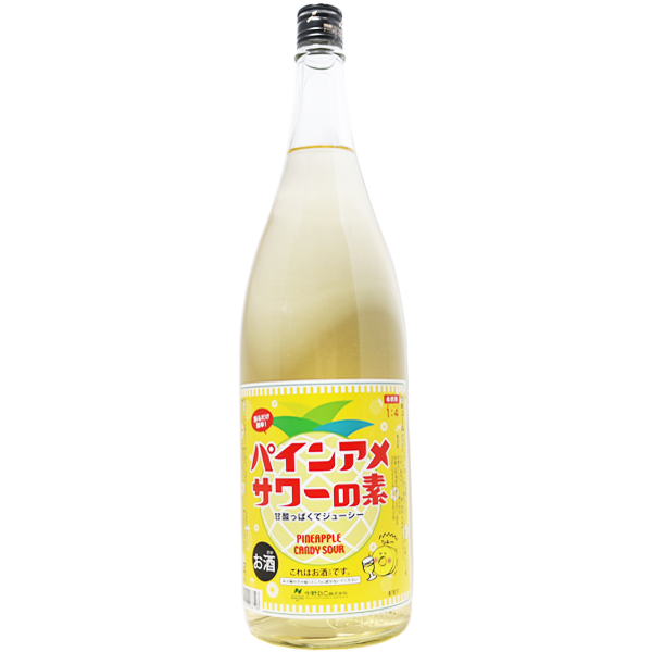 ぱいんあめ パインアメサワーの素 1.8L｜マツザキオンラインショップ