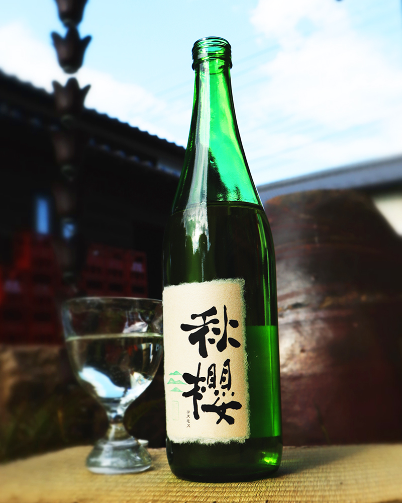 富久長 秋櫻 純米 ひやおろし 720ml