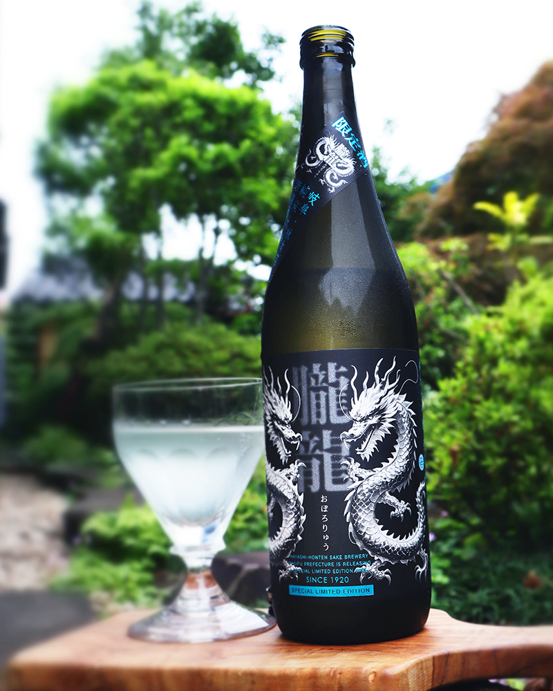 林本店 朧龍 純米大吟醸 うすにごり 720ml｜マツザキオンラインショップ