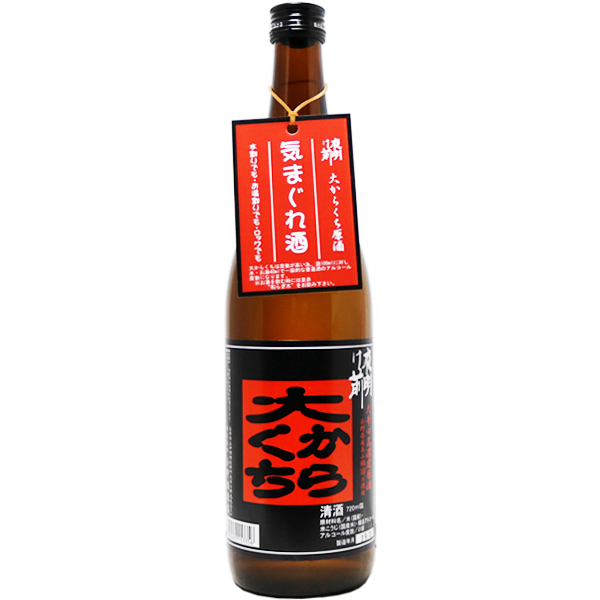 夜明け前 大辛口 原酒 720ml｜マツザキオンラインショップ
