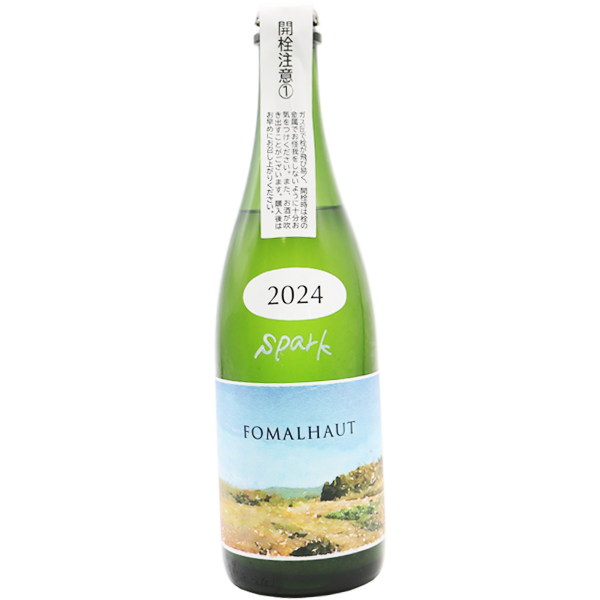 あべ FOMALHAUT SPARK 生 720ml