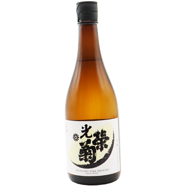 光栄菊 弓張 火入 720ml