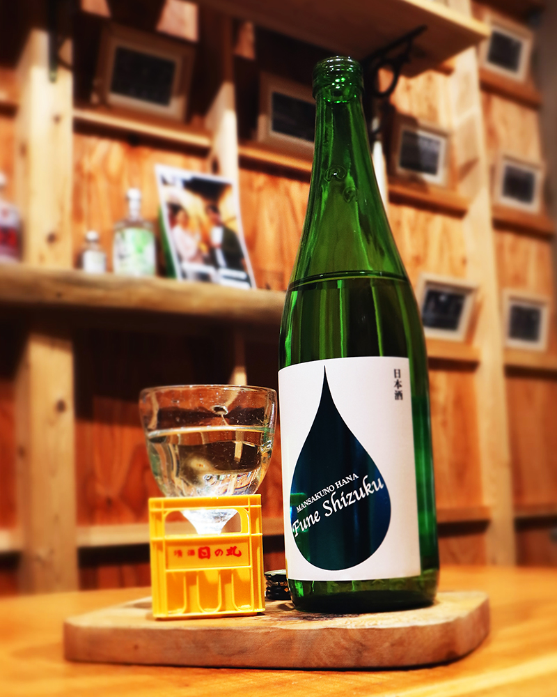 まんさくの花 槽しずく 純米吟醸 生原酒 720ml