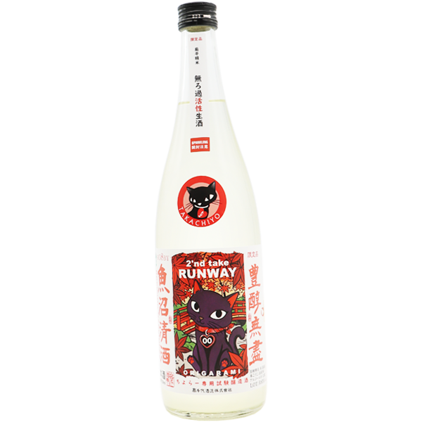 豊醇無盡 たかちよ RUNWAY 720ml