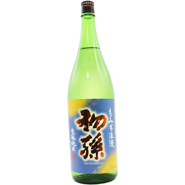 初孫 もみぢ浪漫 純米 ひやおろし 1.8L