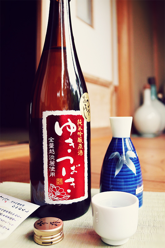 ゆきつばき 純米吟醸原酒 ひやおろし 1.8L