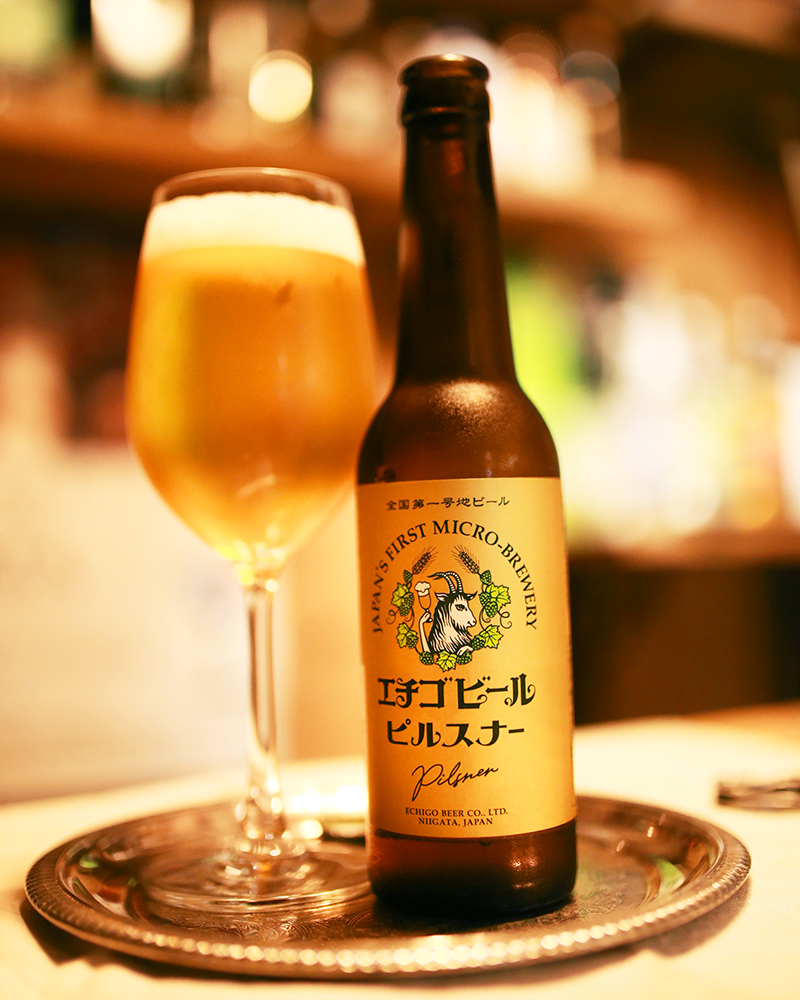 エチゴビール ピルスナー 330ml瓶｜マツザキオンラインショップ