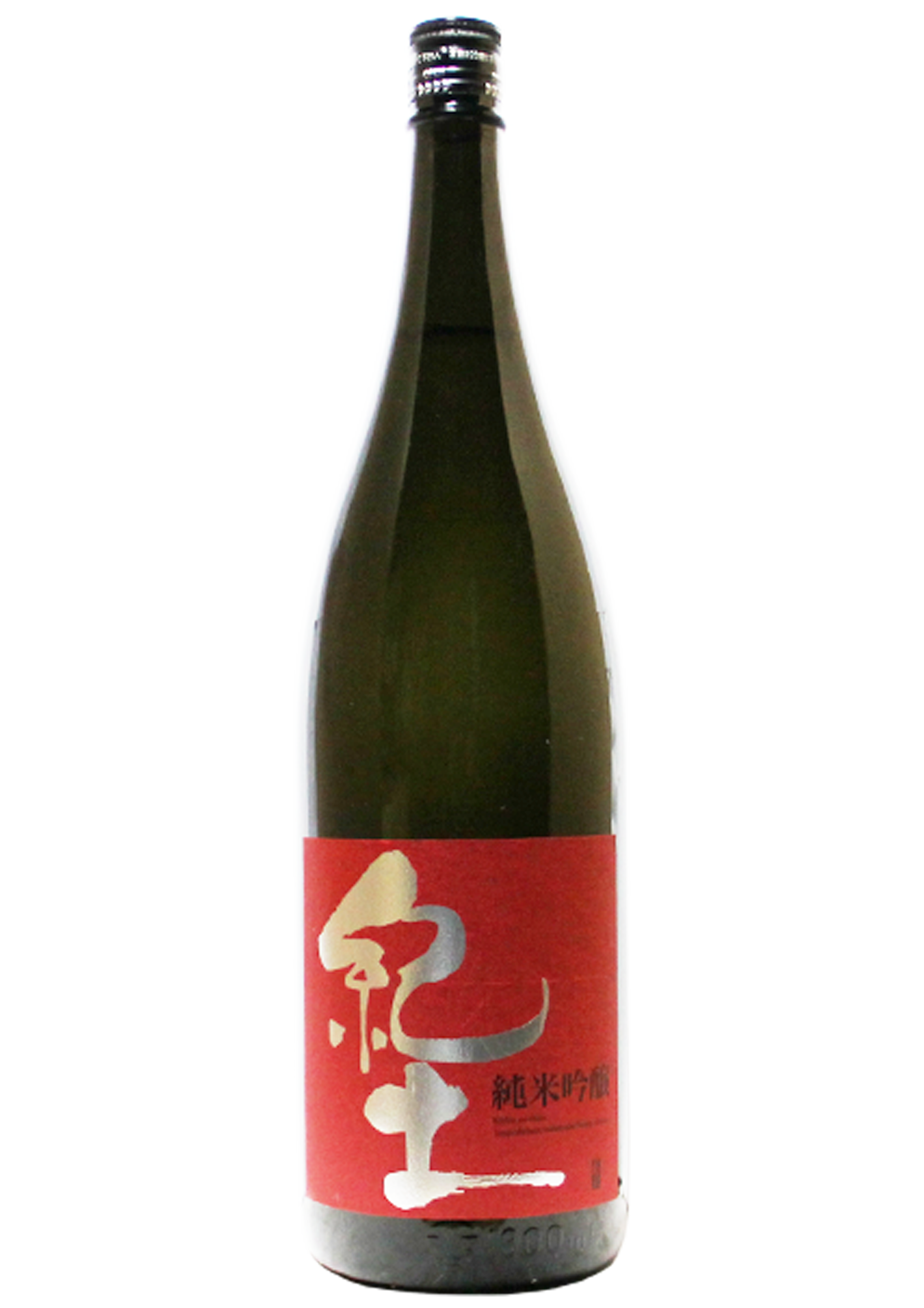 紀土KID 純米吟醸 1.8L｜マツザキオンラインショップ
