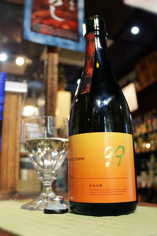 寒菊 ocean99 橙海 Arrival 無濾過原酒 720ml