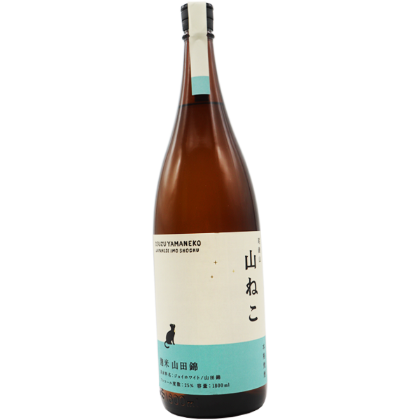 山ねこ 麹米山田錦 芋焼酎 25% 1.8L