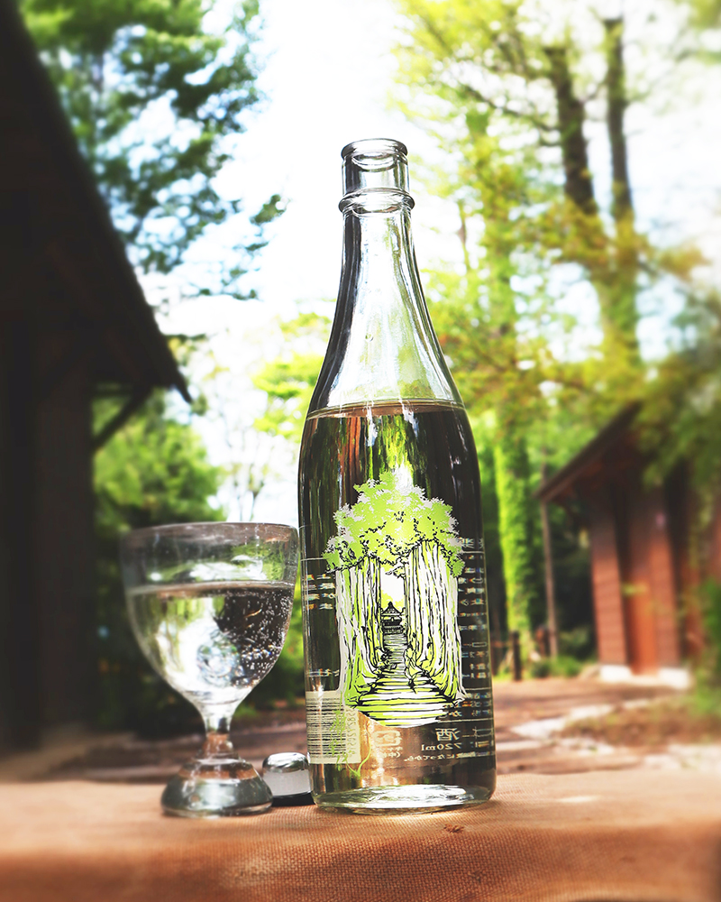 雅楽代 春風 720ml