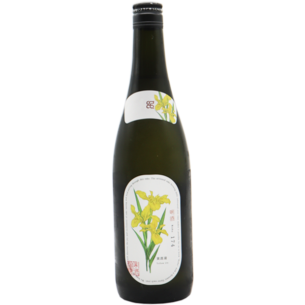 八海醸造 リ酒 No.174 黄菖蒲 720ml