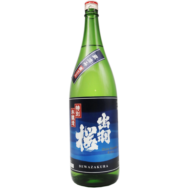 出羽桜 冷卸 蔵涼み 特別本醸造 1.8L