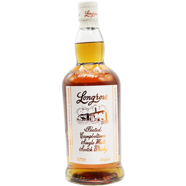 ロングロウ ピーテッド 46% 700ml