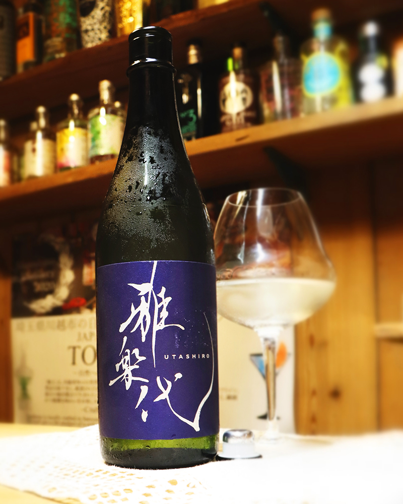雅楽代 瑞華 720ml