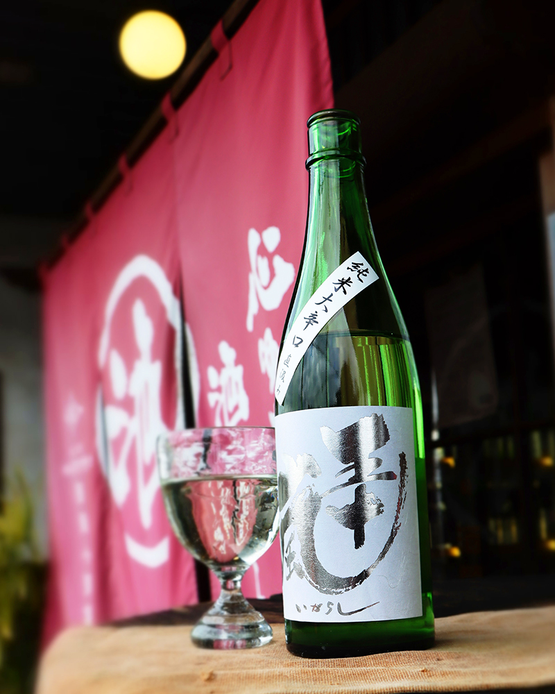 五十嵐 純米大辛口 直汲み 1.8L