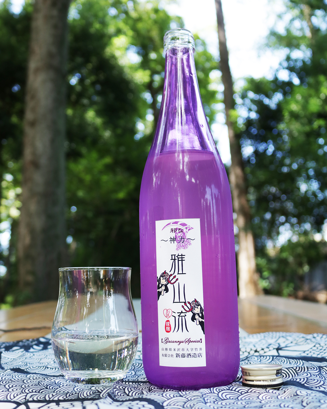 別誂 雅山流 邪な神力 純米酒 720ml