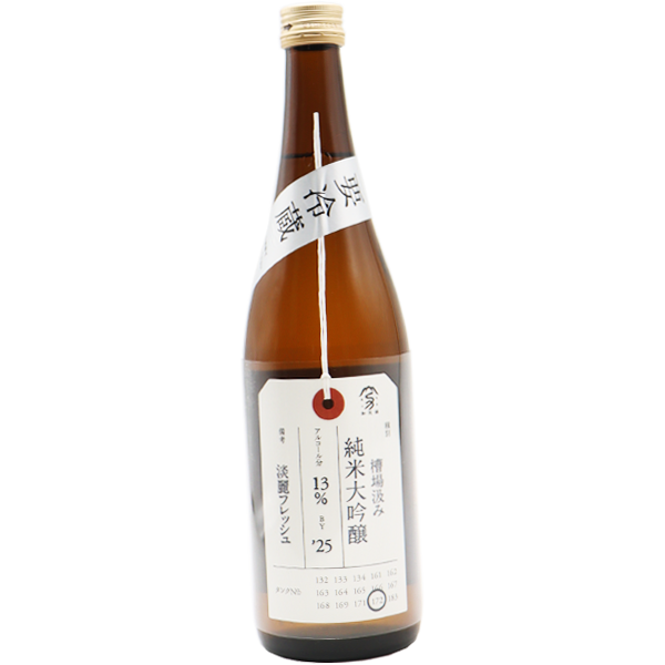 加茂錦 荷札酒 純米大吟醸 槽場汲み 720ml｜マツザキオンラインショップ